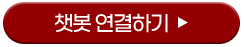 button-img